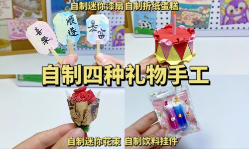 脆红薯干窍门-香脆红薯干的吃法网—知名的香脆红薯干制作方法网站,分享香脆红薯干制作方法知识