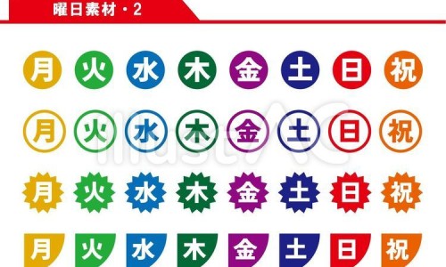 香脆红薯干制作方法-香脆红薯干的吃法网—知名的香脆红薯干制作方法网站,分享香脆红薯干制作方法知识